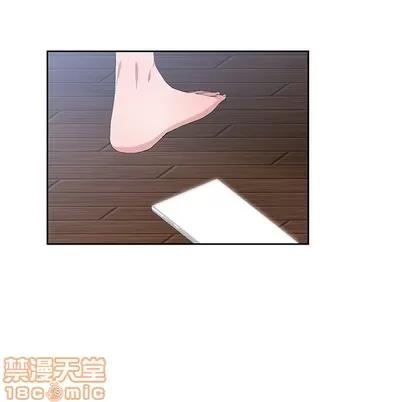 青梅竹马 青梅竹马 | 第5章 第20页