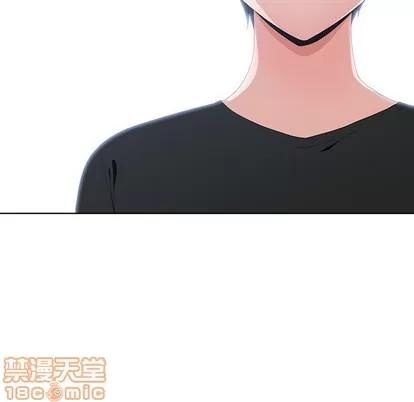 青梅竹马 青梅竹马 | 第5章 第35页