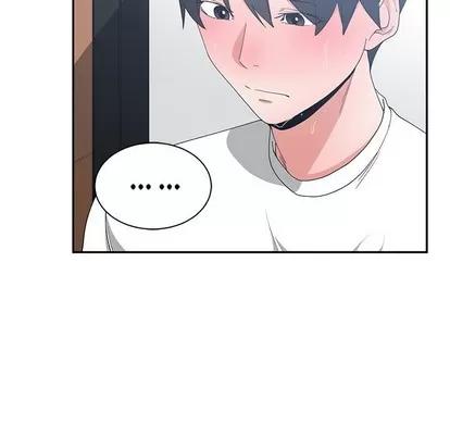 青梅竹马 青梅竹马 | 第5章 第44页