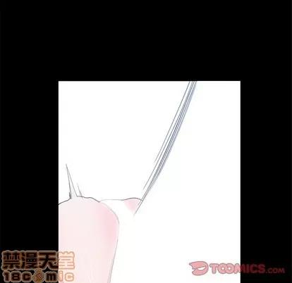 青梅竹马 青梅竹马 | 第5章 第50页