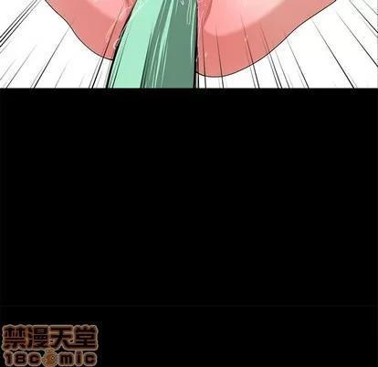 青梅竹马 青梅竹马 | 第5章 第55页