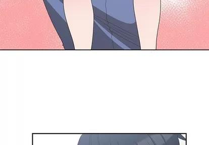 青梅竹马 青梅竹马 | 第6章 第3页