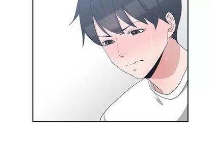 青梅竹马 青梅竹马 | 第6章 第4页