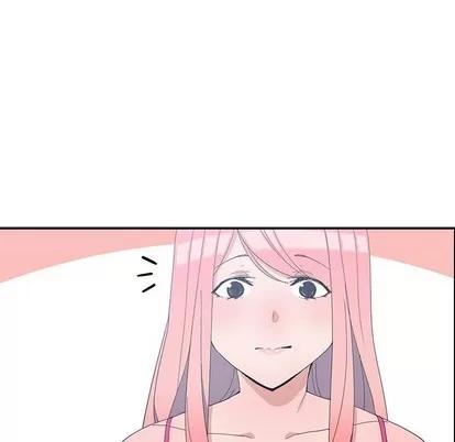 青梅竹马 青梅竹马 | 第7章 第96页