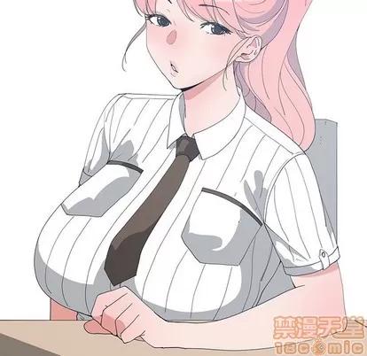 青梅竹马 青梅竹马 | 第8章 第5页