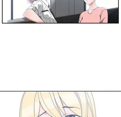 青梅竹马 青梅竹马 | 第8章 第14页