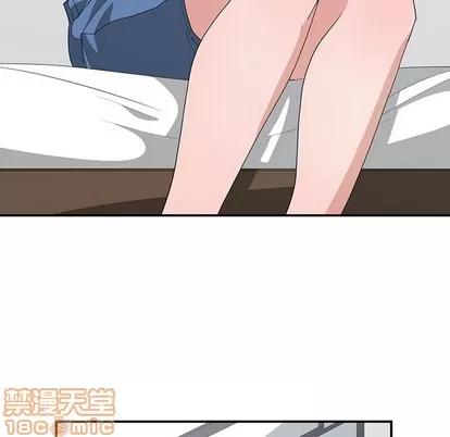 青梅竹马 青梅竹马 | 第8章 第60页