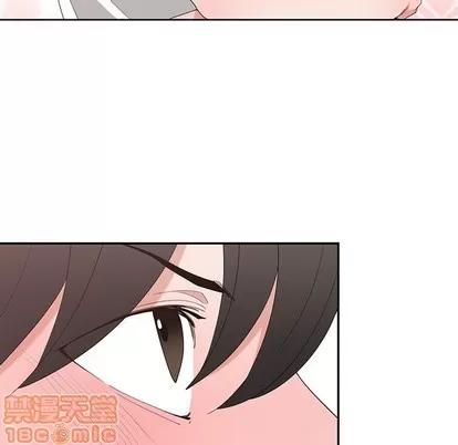 青梅竹马 青梅竹马 | 第8章 第85页