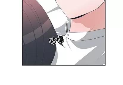 青梅竹马 青梅竹马 | 第9章 第4页