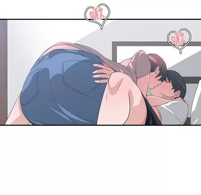 青梅竹马 青梅竹马 | 第9章 第13页