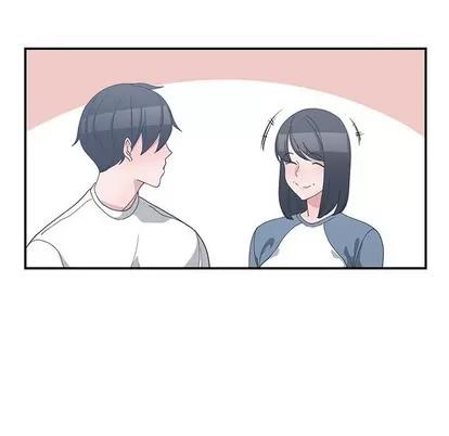 青梅竹马 青梅竹马 | 第9章 第96页