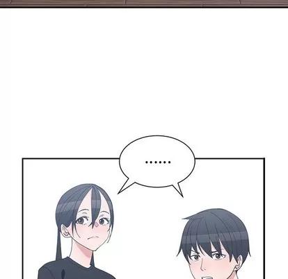 青梅竹马 青梅竹马 | 第10章 第29页