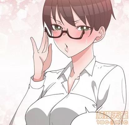 青梅竹马 青梅竹马 | 第10章 第85页