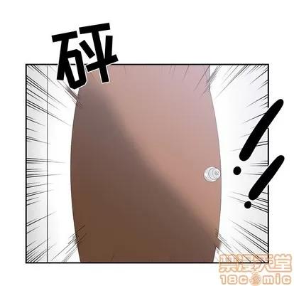 青梅竹马 青梅竹马 | 第10章 第100页