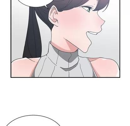 青梅竹马 青梅竹马 | 第11章 第27页