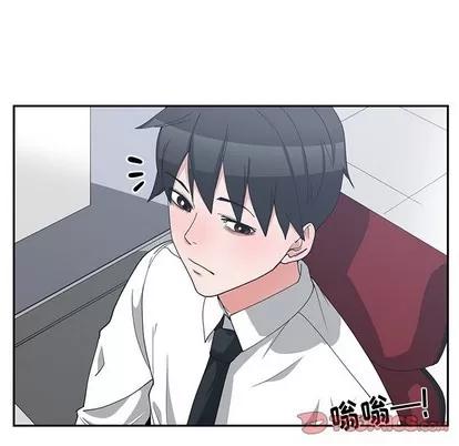 青梅竹马 青梅竹马 | 第11章 第66页