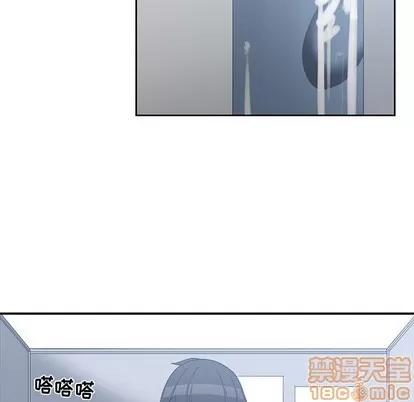 青梅竹马 青梅竹马 | 第11章 第85页