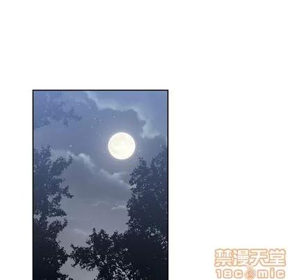 青梅竹马 青梅竹马 | 第12章 第35页