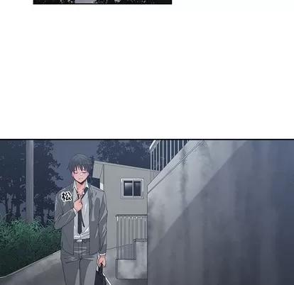 青梅竹马 青梅竹马 | 第12章 第36页