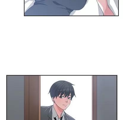 青梅竹马 青梅竹马 | 第12章 第49页