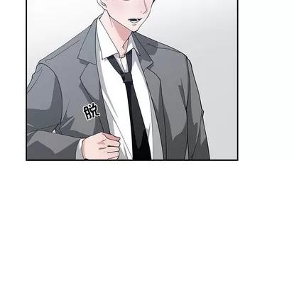 青梅竹马 青梅竹马 | 第12章 第51页