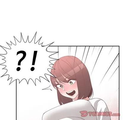 青梅竹马 青梅竹马 | 第12章 第66页