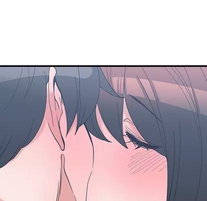 青梅竹马 青梅竹马 | 第13章 第21页