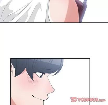 青梅竹马 青梅竹马 | 第15章 第46页