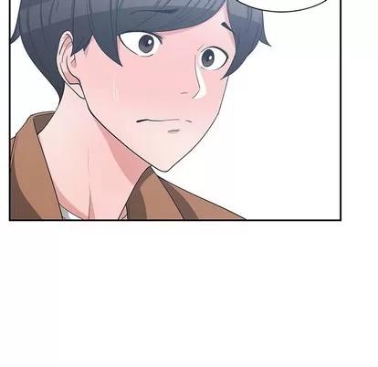 青梅竹马 青梅竹马 | 第15章 第87页