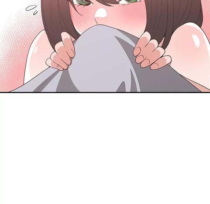 青梅竹马 青梅竹马 | 第16章 第72页