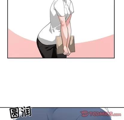 青梅竹马 青梅竹马 | 第17章 第18页