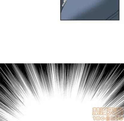 青梅竹马 青梅竹马 | 第17章 第85页