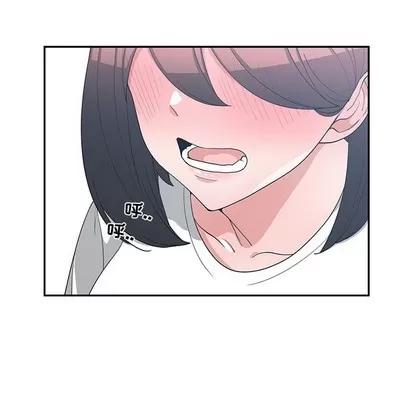 青梅竹马 青梅竹马 | 第17章 第88页