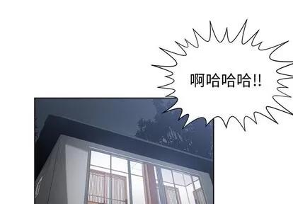 青梅竹马 青梅竹马 | 第18章 第1页