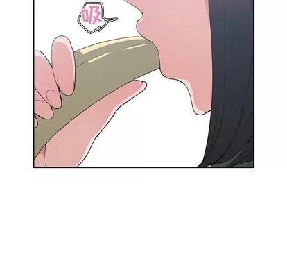 青梅竹马 青梅竹马 | 第18章 第17页