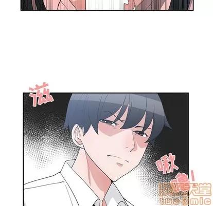 青梅竹马 青梅竹马 | 第18章 第25页
