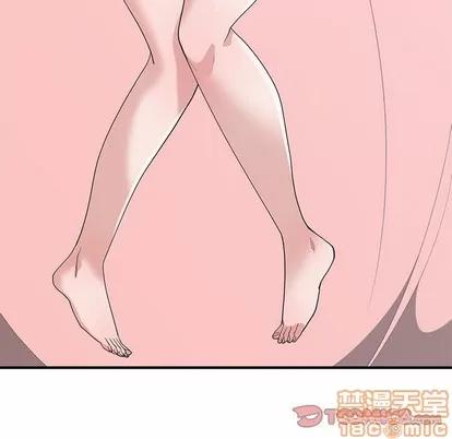 青梅竹马 青梅竹马 | 第18章 第50页