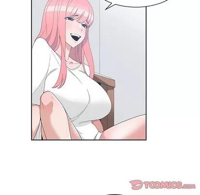 青梅竹马 青梅竹马 | 第19章 第6页