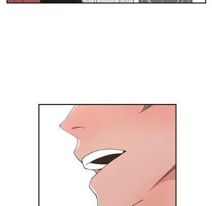 青梅竹马 青梅竹马 | 第19章 第52页