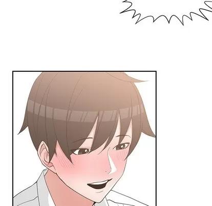 青梅竹马 青梅竹马 | 第19章 第84页