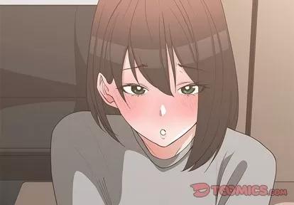 青梅竹马 青梅竹马 | 第20章 第2页