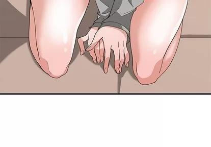 青梅竹马 青梅竹马 | 第20章 第4页