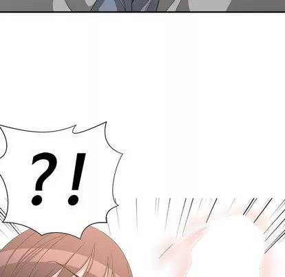 青梅竹马 青梅竹马 | 第20章 第16页