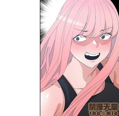 青梅竹马 青梅竹马 | 第21章 第75页