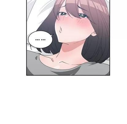 青梅竹马 青梅竹马 | 第22章 第13页