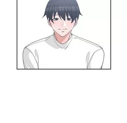 青梅竹马 青梅竹马 | 第22章 第27页