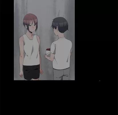 青梅竹马 青梅竹马 | 第22章 第96页