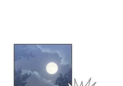 青梅竹马 青梅竹马 | 第24章 第1页