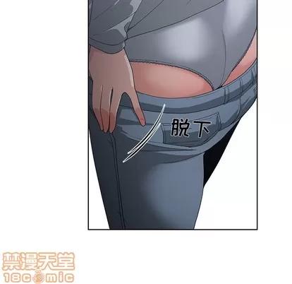 青梅竹马 青梅竹马 | 第24章 第40页