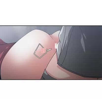 青梅竹马 青梅竹马 | 第24章 第61页